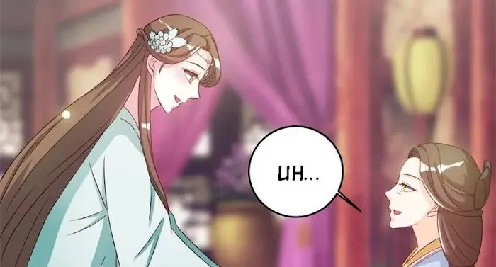Shock the Imperial Palaces Chapter 30 page 56 - 