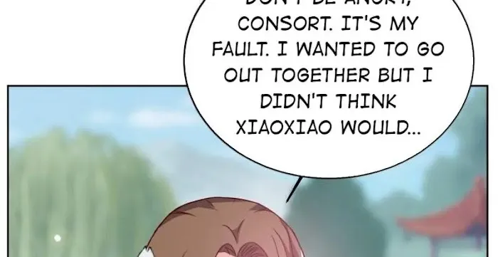 Shock the Imperial Palaces Chapter 31 page 26 - 