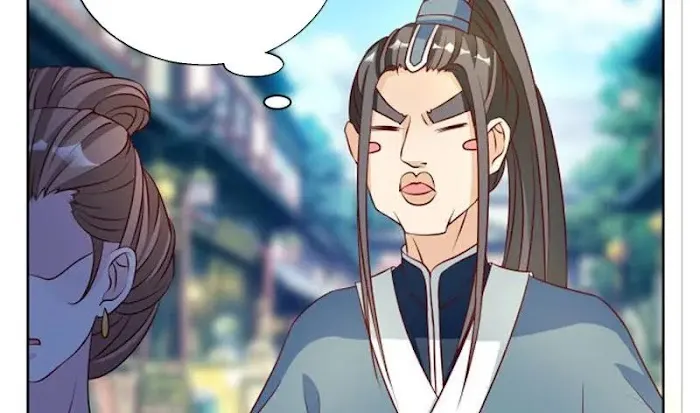 Shock the Imperial Palaces Chapter 31 page 72 - 