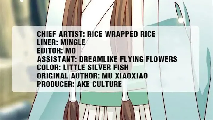Shock the Imperial Palaces Chapter 32 page 3 - 