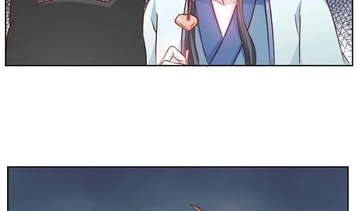 Shock the Imperial Palaces Chapter 32 page 47 - 