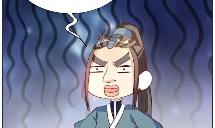 Shock the Imperial Palaces Chapter 32 page 57 - 
