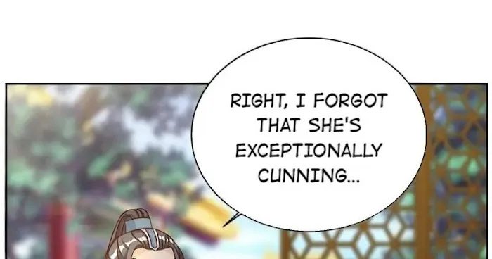 Shock the Imperial Palaces Chapter 33 page 12 - 