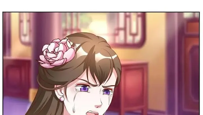 Shock the Imperial Palaces Chapter 33 page 34 - 