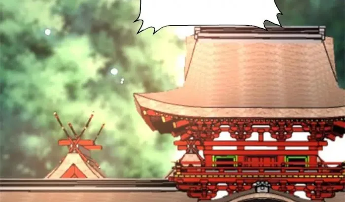 Shock the Imperial Palaces Chapter 33 page 52 - 