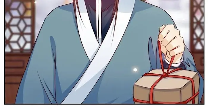Shock the Imperial Palaces Chapter 33 page 8 - 