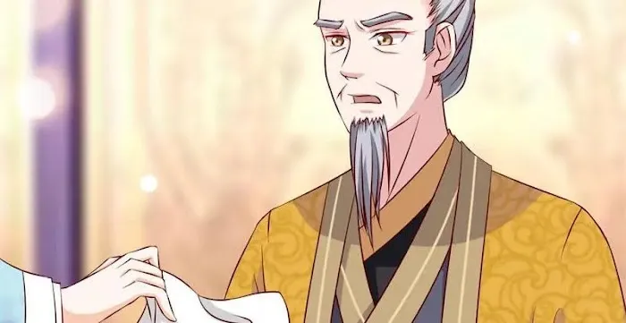 Shock the Imperial Palaces Chapter 34 page 35 - 