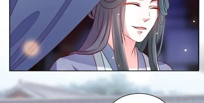 Shock the Imperial Palaces Chapter 35 page 15 - 