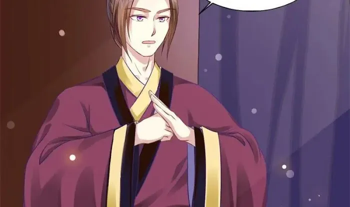Shock the Imperial Palaces Chapter 35 page 39 - 