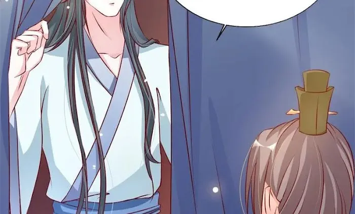 Shock the Imperial Palaces Chapter 35 page 58 - 
