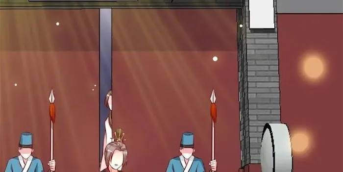 Shock the Imperial Palaces Chapter 36 page 11 - 