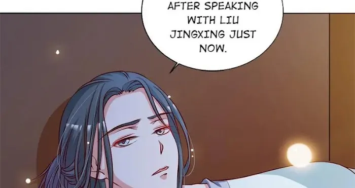 Shock the Imperial Palaces Chapter 36 page 17 - 