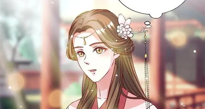 Shock the Imperial Palaces Chapter 36 page 25 - 