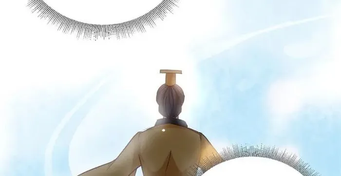 Shock the Imperial Palaces Chapter 36 page 43 - 