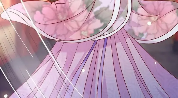 Shock the Imperial Palaces Chapter 38 page 25 - 
