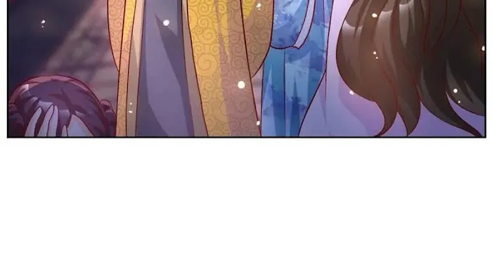 Shock the Imperial Palaces Chapter 38 page 56 - 