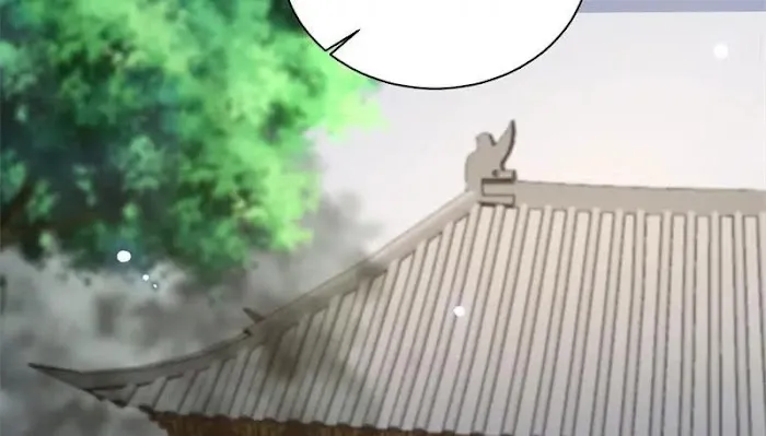 Shock the Imperial Palaces Chapter 38 page 9 - 