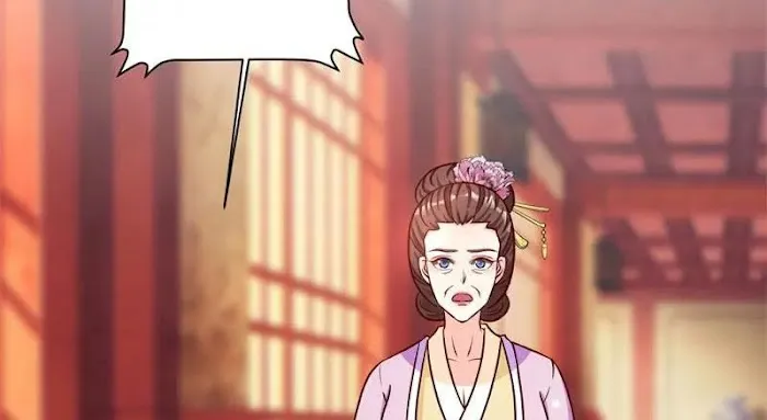 Shock the Imperial Palaces Chapter 39 page 18 - 