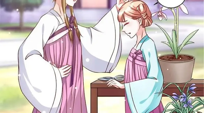 Shock the Imperial Palaces Chapter 39 page 42 - 