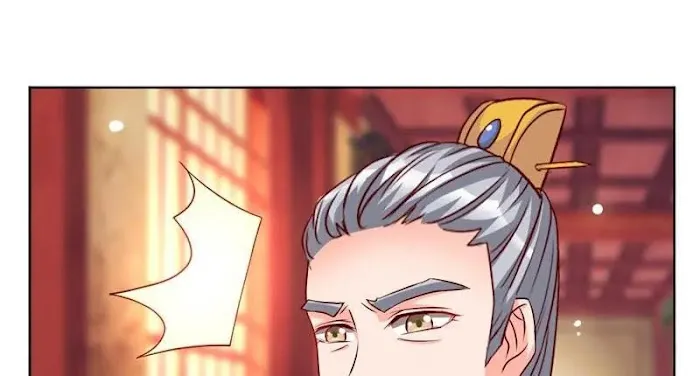Shock the Imperial Palaces Chapter 39 page 7 - 