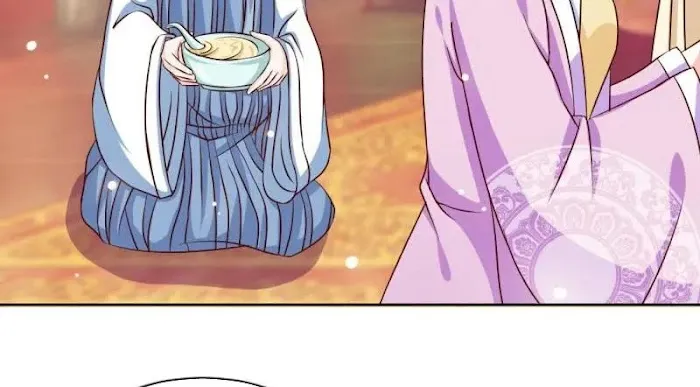 Shock the Imperial Palaces Chapter 40 page 13 - 