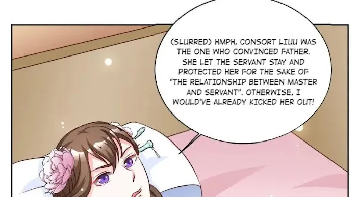 Shock the Imperial Palaces Chapter 40 page 16 - 