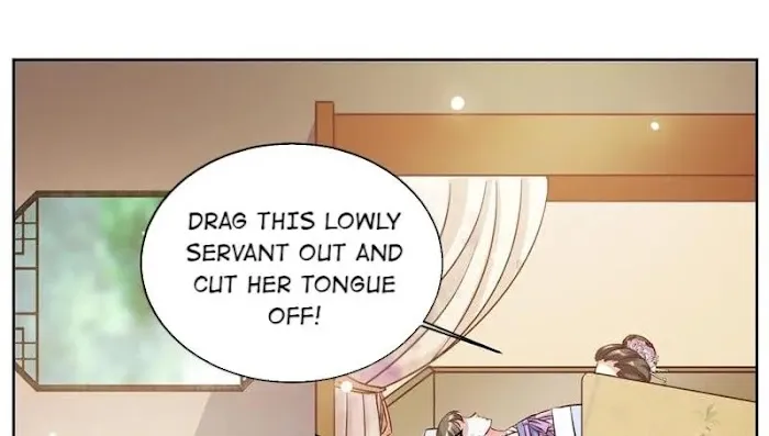 Shock the Imperial Palaces Chapter 40 page 32 - 