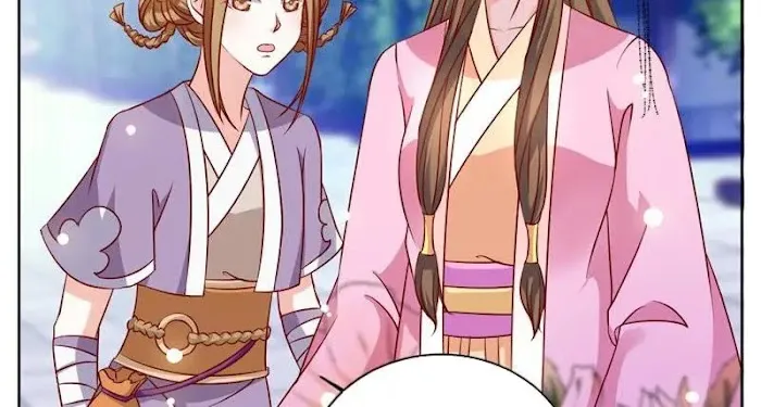Shock the Imperial Palaces Chapter 41 page 23 - 