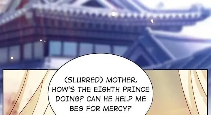 Shock the Imperial Palaces Chapter 41 page 32 - 