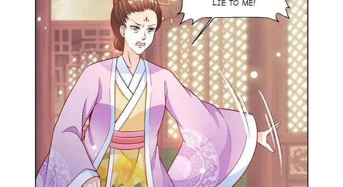 Shock the Imperial Palaces Chapter 41 page 57 - 
