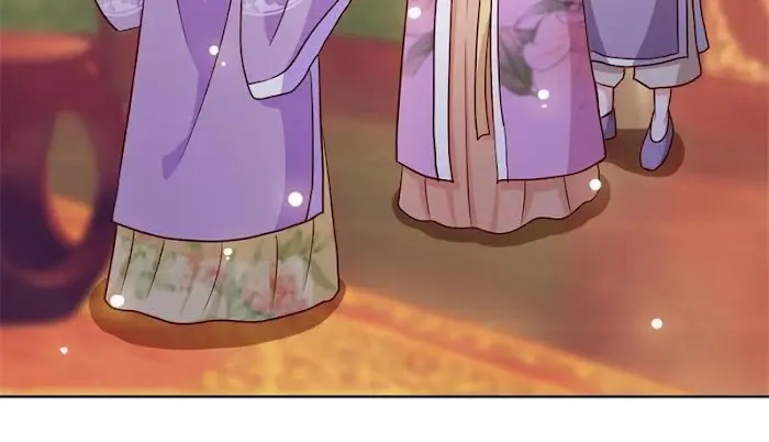 Shock the Imperial Palaces Chapter 42 page 16 - 