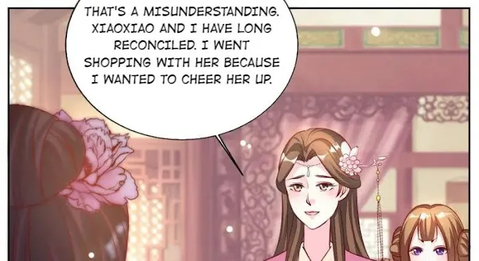 Shock the Imperial Palaces Chapter 42 page 25 - 