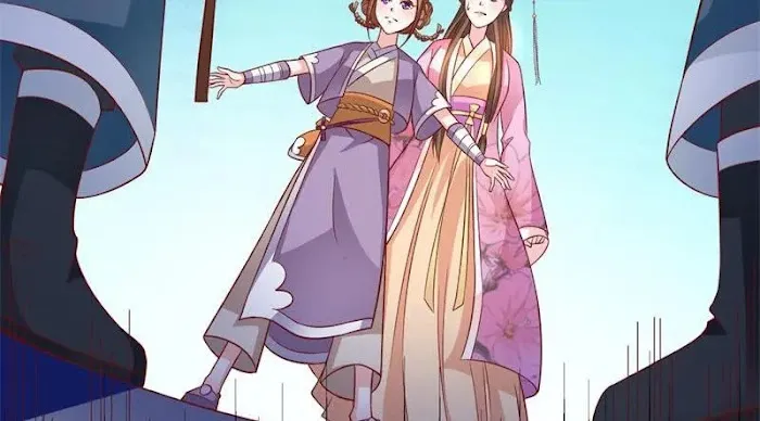 Shock the Imperial Palaces Chapter 42 page 42 - 
