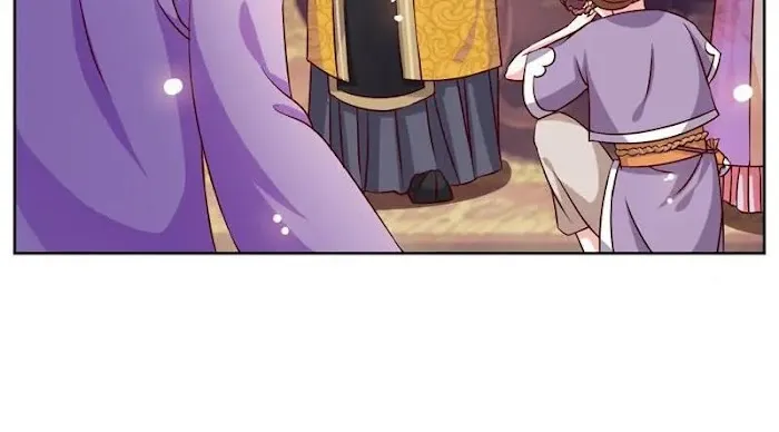 Shock the Imperial Palaces Chapter 43 page 11 - 
