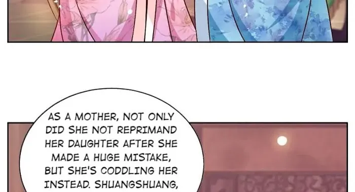 Shock the Imperial Palaces Chapter 43 page 19 - 