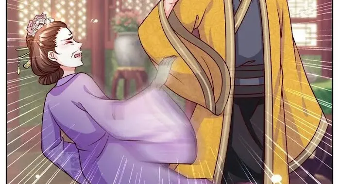 Shock the Imperial Palaces Chapter 43 page 26 - 