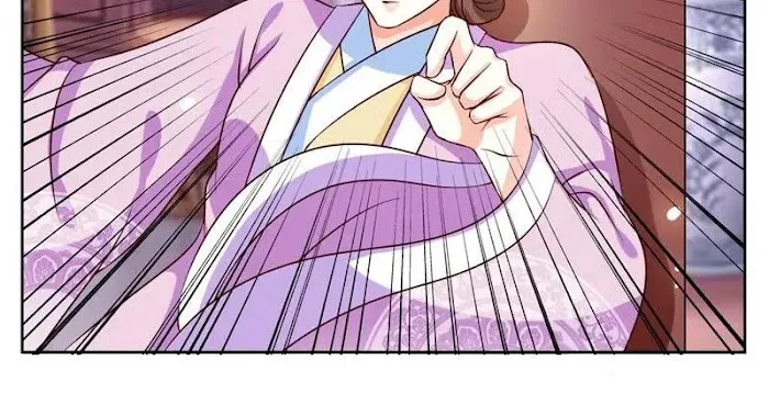 Shock the Imperial Palaces Chapter 43 page 29 - 