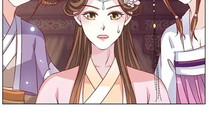 Shock the Imperial Palaces Chapter 43 page 56 - 