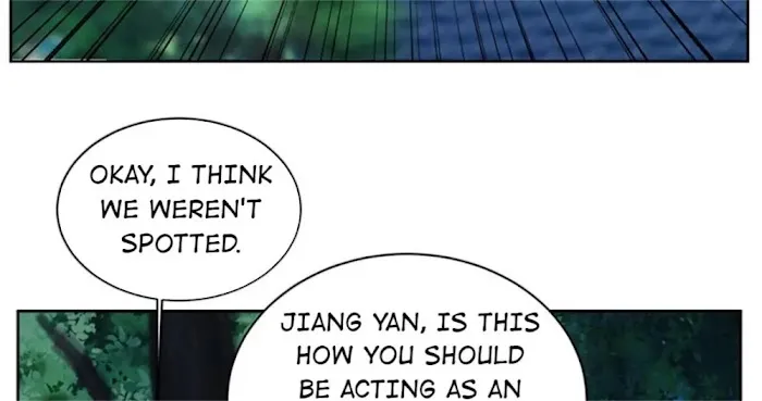 Shock the Imperial Palaces Chapter 44 page 12 - 