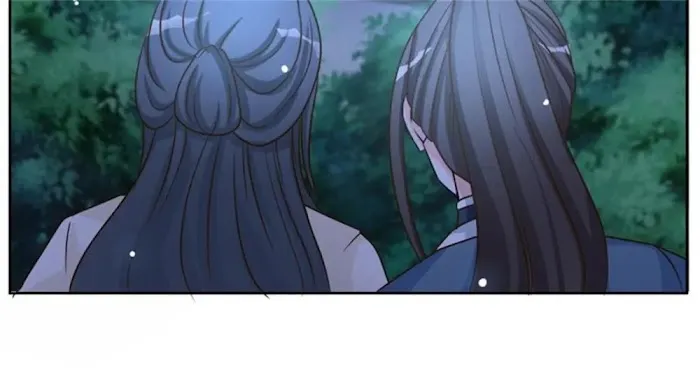 Shock the Imperial Palaces Chapter 44 page 19 - 