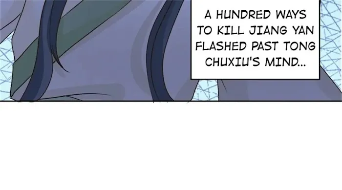 Shock the Imperial Palaces Chapter 44 page 31 - 