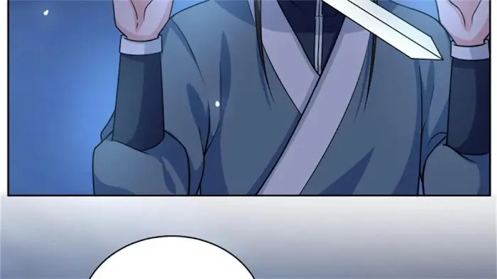 Shock the Imperial Palaces Chapter 44 page 44 - 