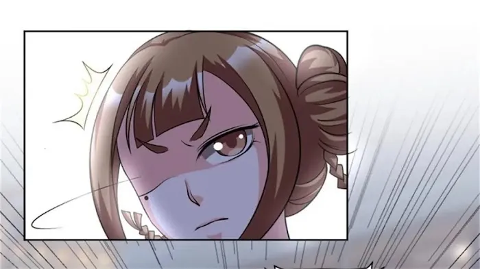 Shock the Imperial Palaces Chapter 44 page 47 - 