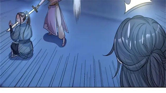Shock the Imperial Palaces Chapter 44 page 49 - 