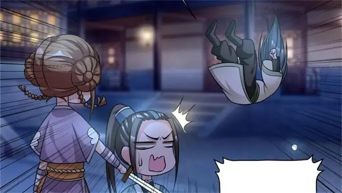 Shock the Imperial Palaces Chapter 44 page 55 - 