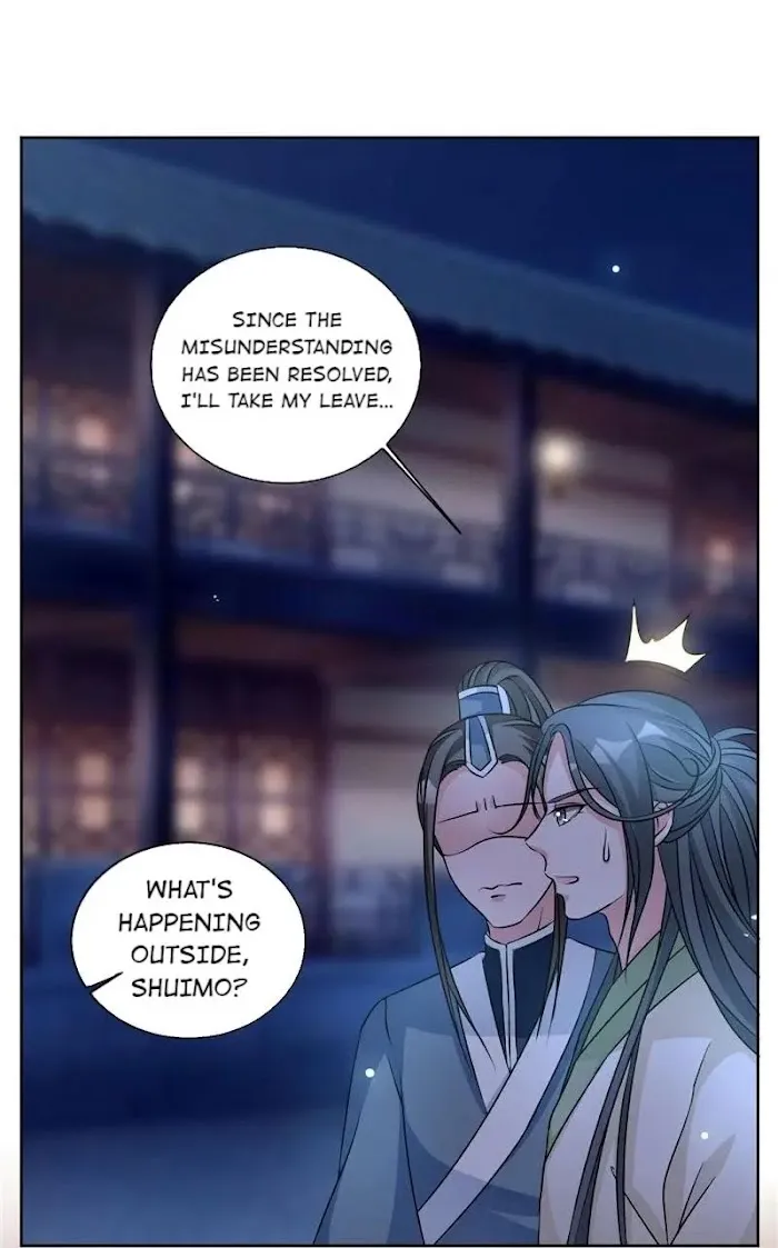 Shock the Imperial Palaces Chapter 45 page 11 - 