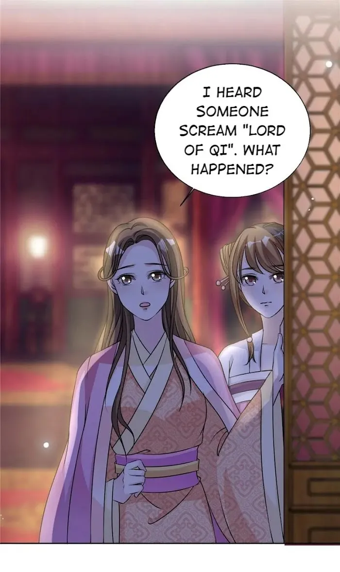 Shock the Imperial Palaces Chapter 45 page 12 - 