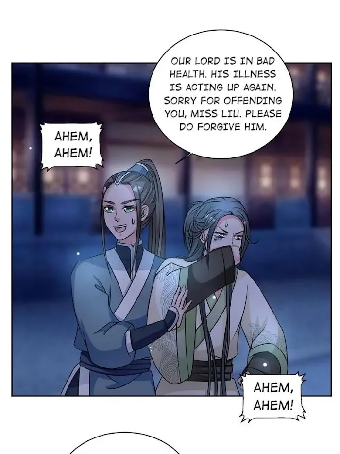 Shock the Imperial Palaces Chapter 45 page 15 - 