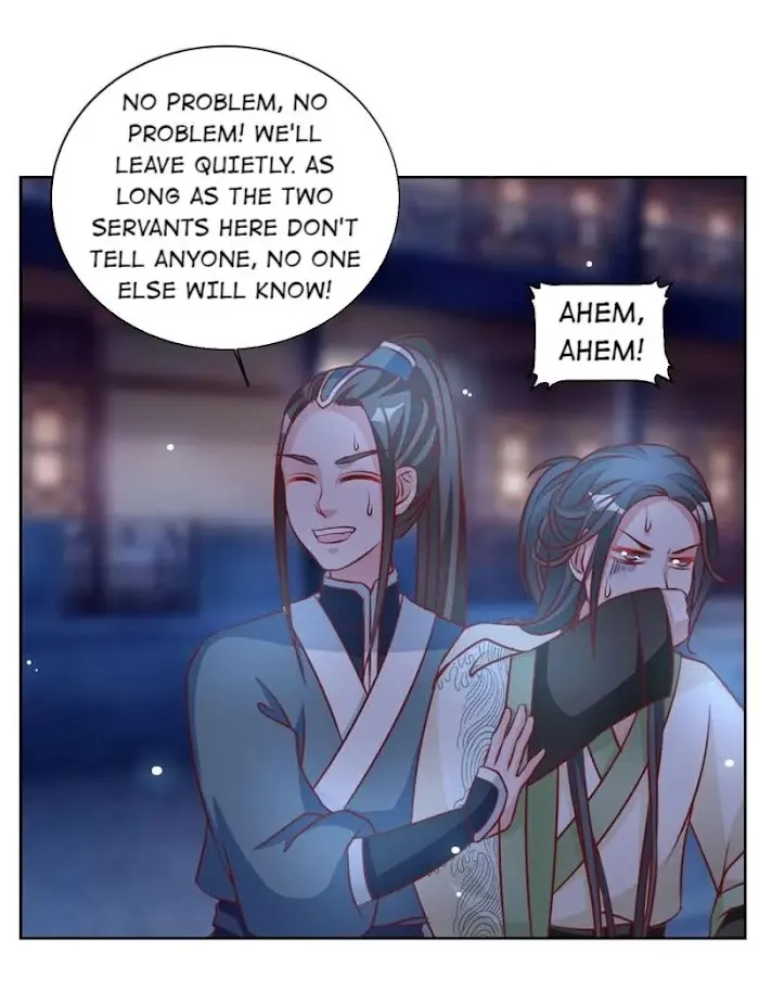 Shock the Imperial Palaces Chapter 45 page 17 - 