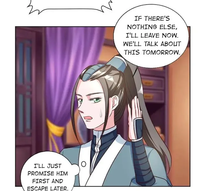 Shock the Imperial Palaces Chapter 45 page 23 - 